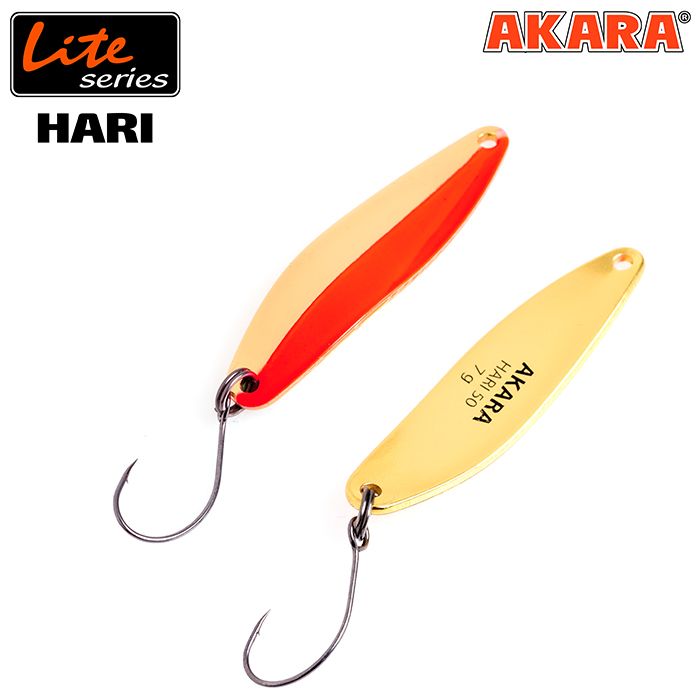 Блесна колеб. Akara Lite Series Hari 50 7 гр. AB61
