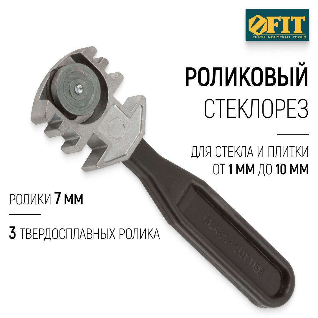 FIT Стеклорез роликовый для плитки и стекла до 10 мм, 3 твердосплавных ролика 7 мм, профессиональный