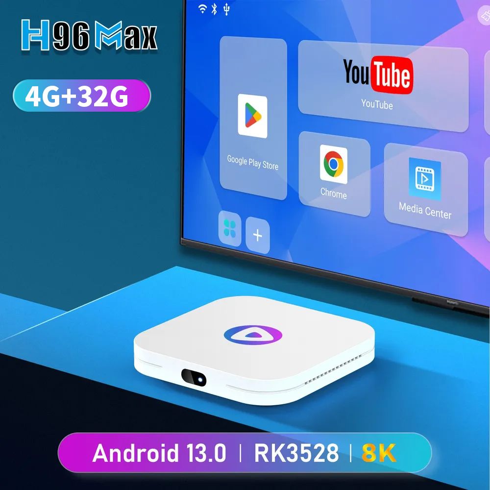 H96 MAX M1,четырехъядерный двухъядерный wifi bluetooth 4.0 8k Android 13,сетевая приставка для телевизора, сетевой проигрыватель 4k HD