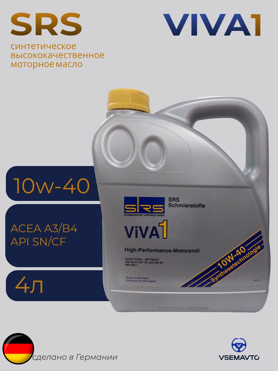 SRSviva110W-40Масломоторное,Синтетическое,4л