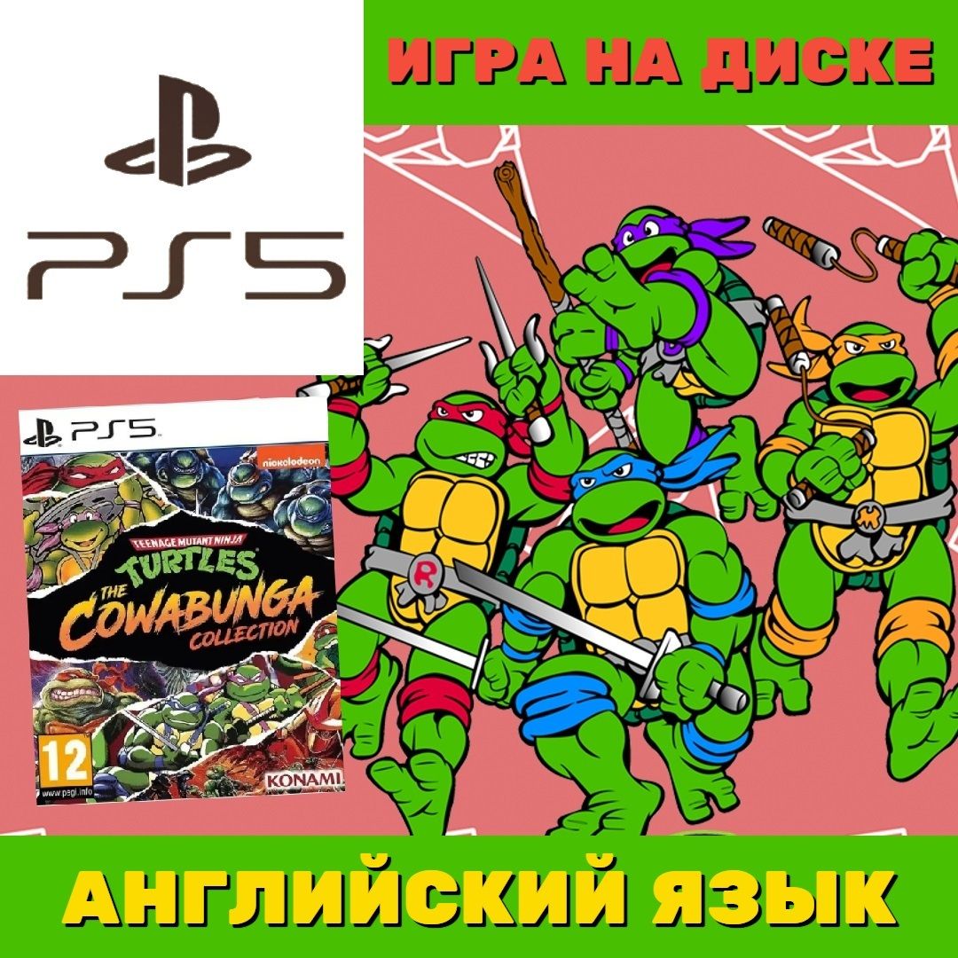 Игра Teenage Mutant Ninja Turtles The Cowabunga Collection (PlayStation 5, Английская версия)