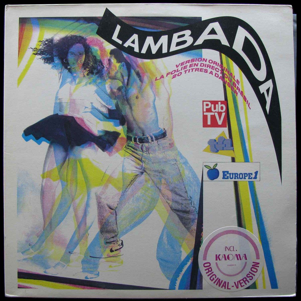 Каома ламбада. Lambada x. Kaoma - lambada обложка. Ламбада танец. Ламбада обложка.