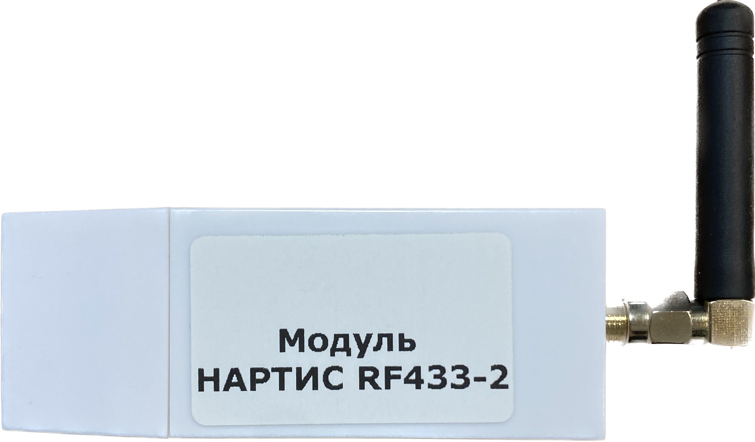 Модуль коммуникационный RF 433-2 Нартис