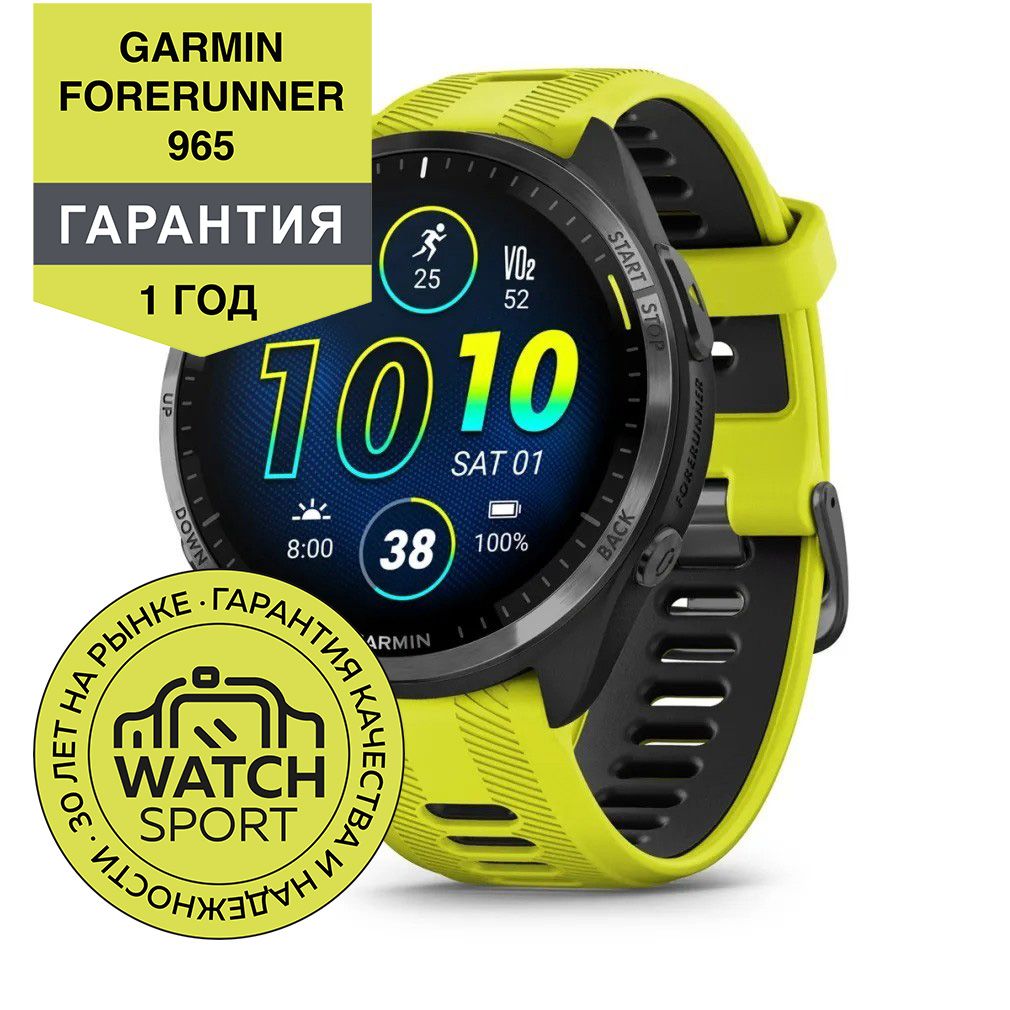 Garmin wrist watches online