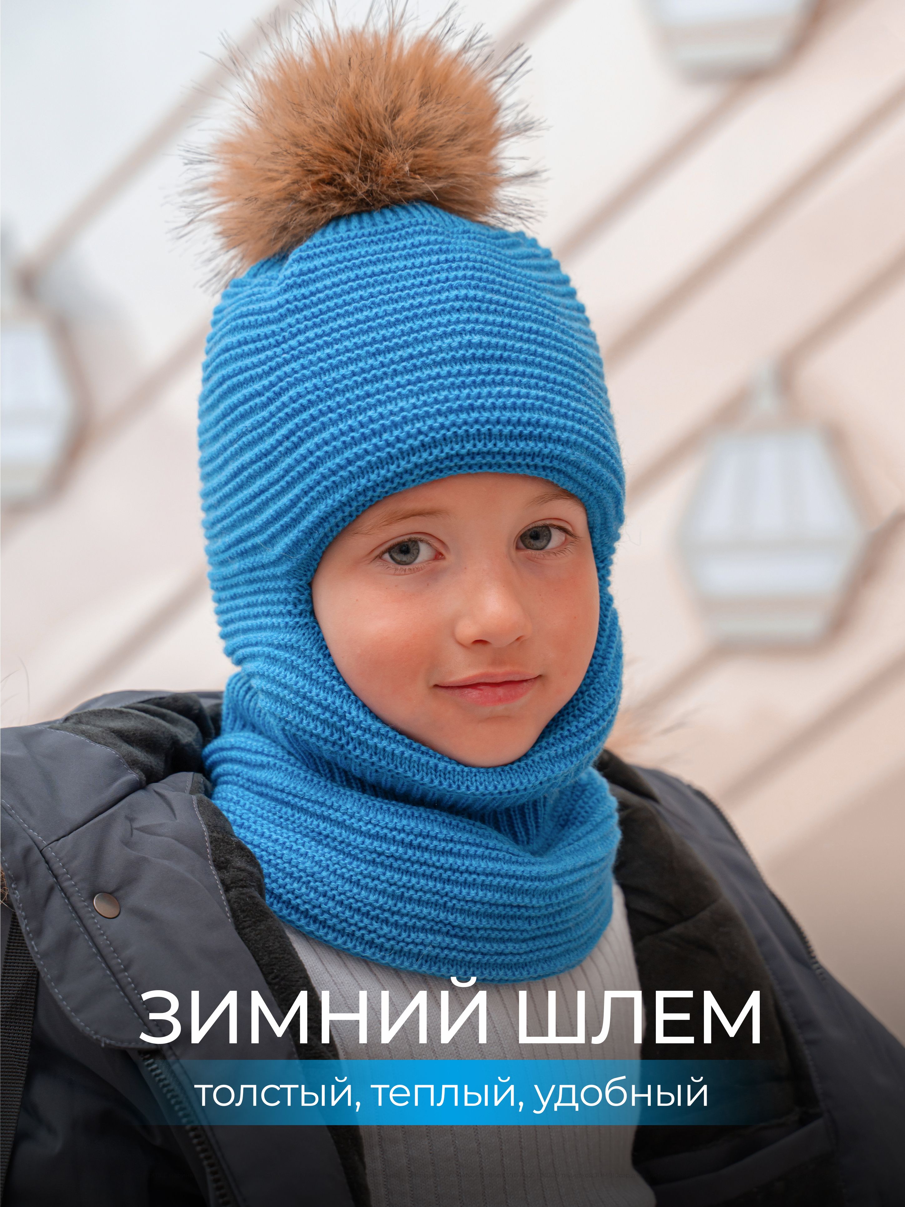 Шапка Журавлик...