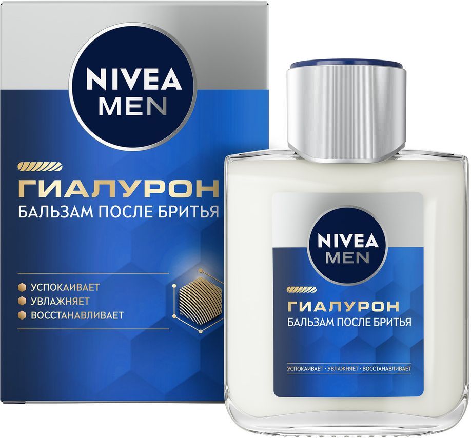 Бальзам после бритья NIVEA MEN "ГИАЛУРОН", 100 мл