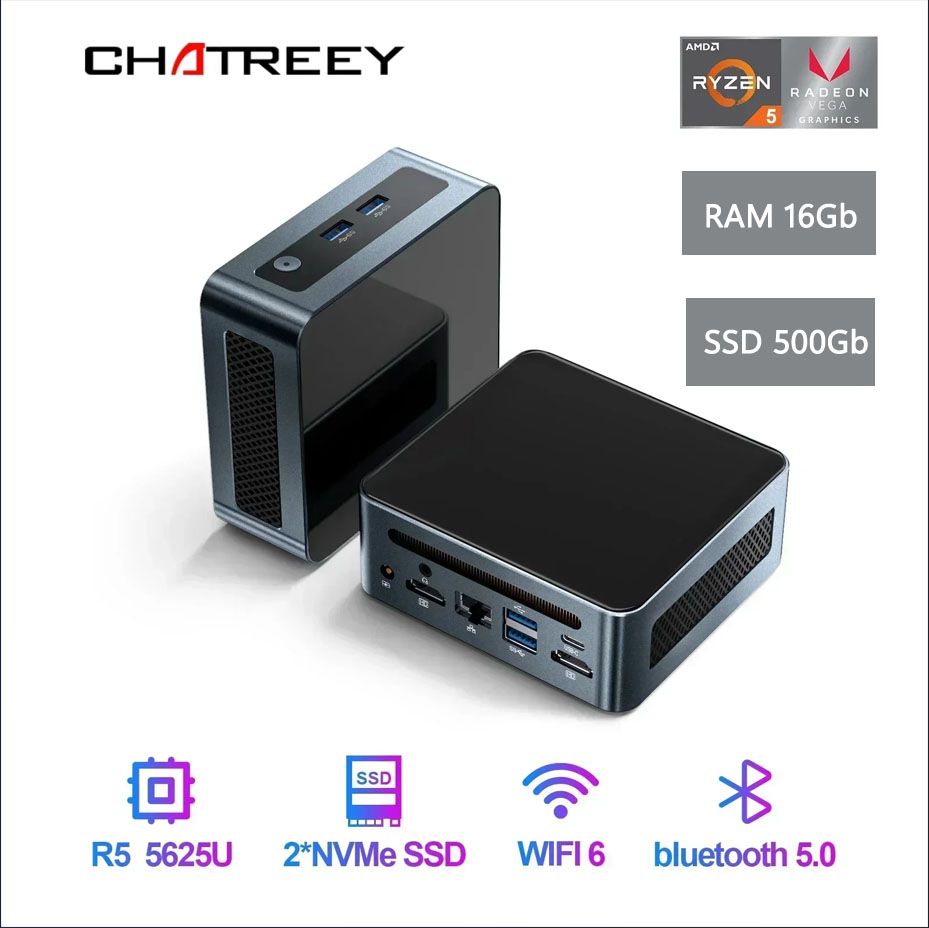 Chatreey Мини-ПК AN2P (AMD Ryzen 5 5625U, RAM 16 ГБ, SSD 500 ГБ, AMD Radeon Vega 7, Windows 11 Pro), черный