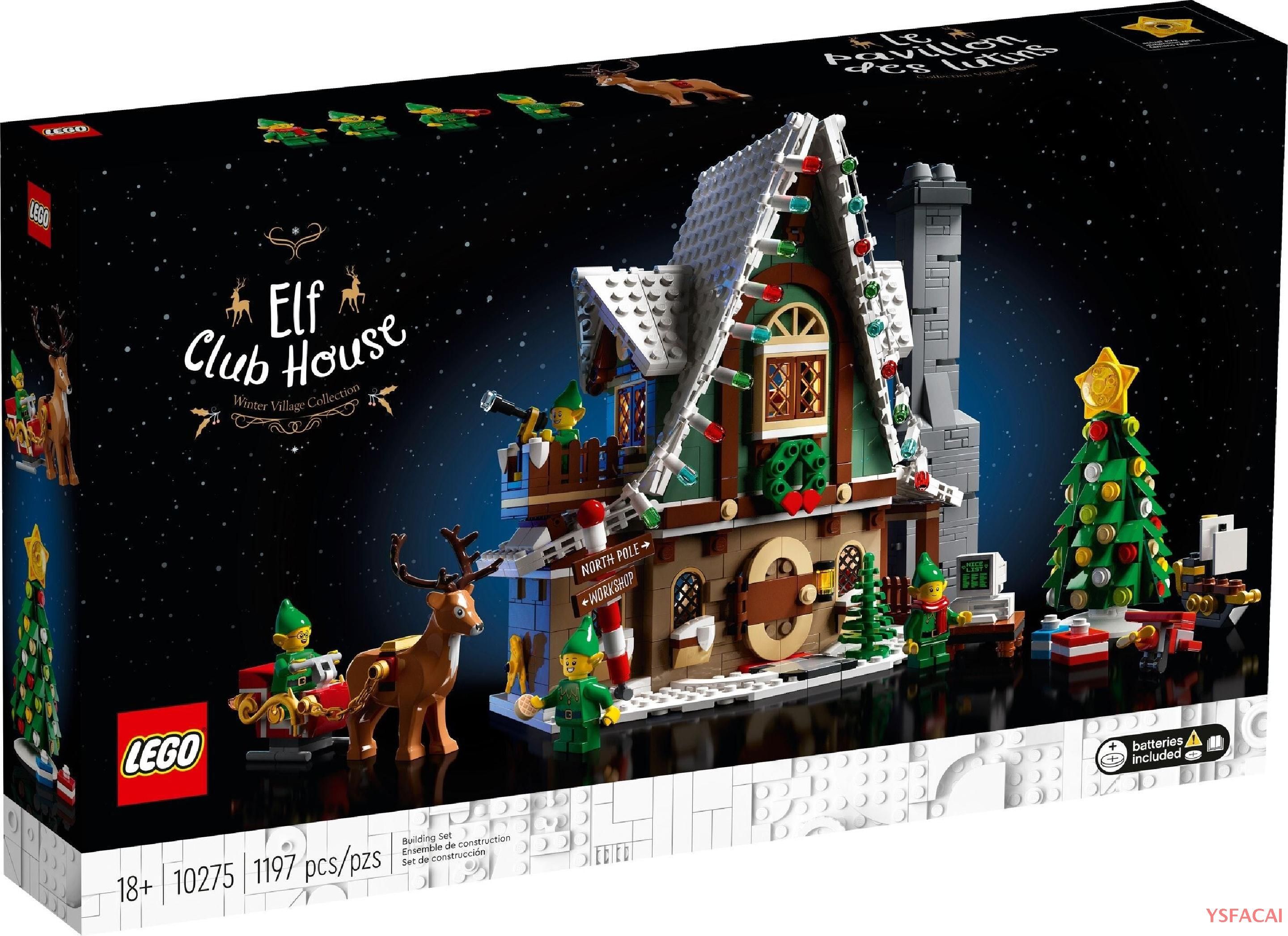 LEGO Creator Elf Club House 1197 10275 OZON 1702025536