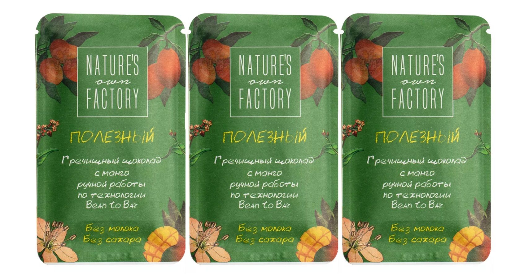 Шоколад Nature's own Factory гречишный с Манго 3 уп по 20 г, Россия