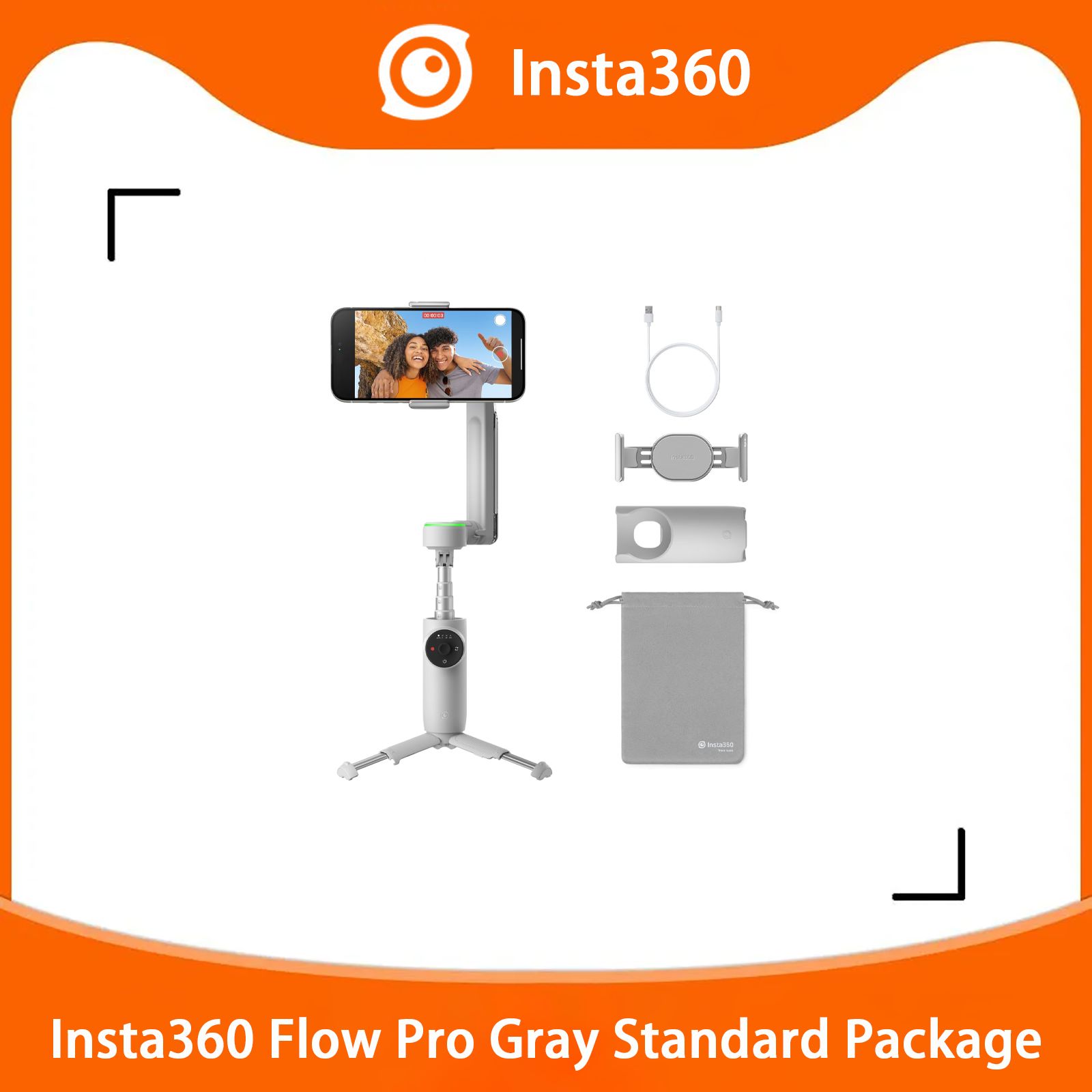 Insta360 Flow Pro - Карданный стабилизатор на базе искусственного интеллекта для смартфона