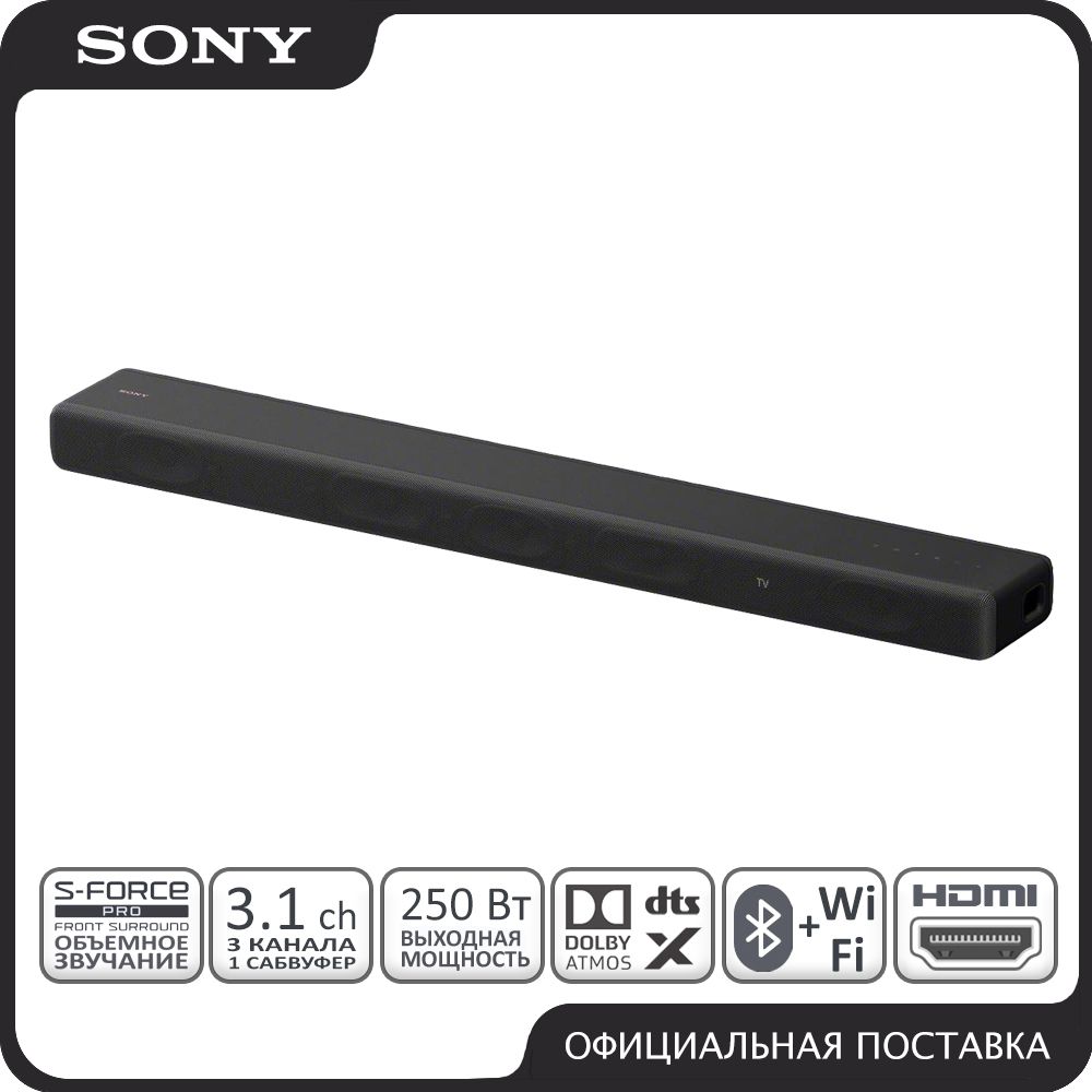 3.1-канальныйсаундбарSonyHT-A3000сDolbyAtmosиSpatialSound