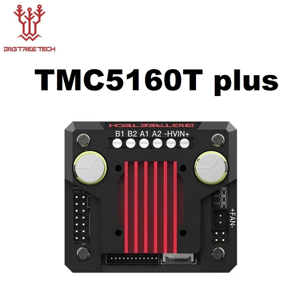 TMC5160Tplus-драйвершаговогодвигателяотBigtreetech