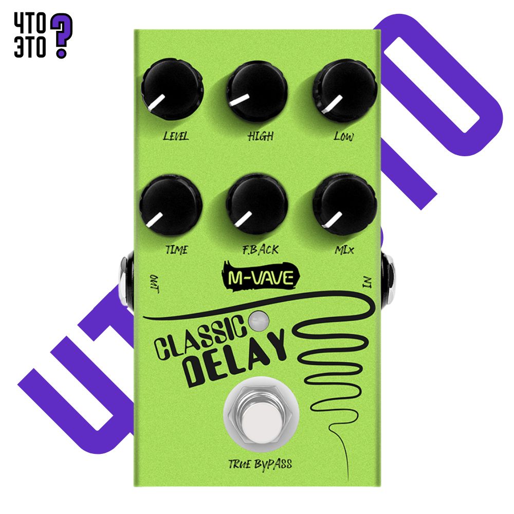 Педаль эффектов M-VAVE CLASSIC DELAY