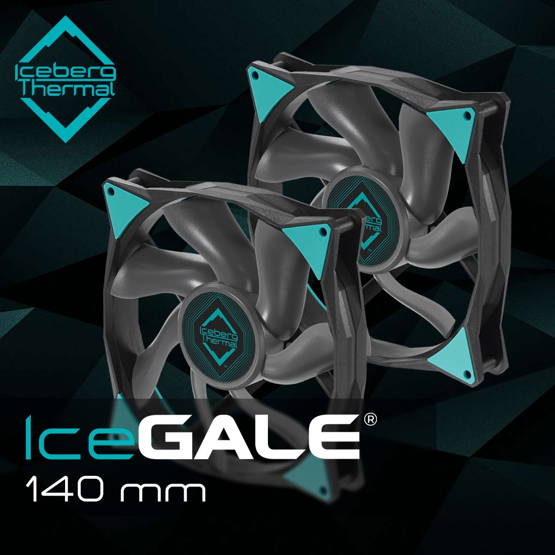 ВентиляторыIcebergThermalIceGALE140Black2шт