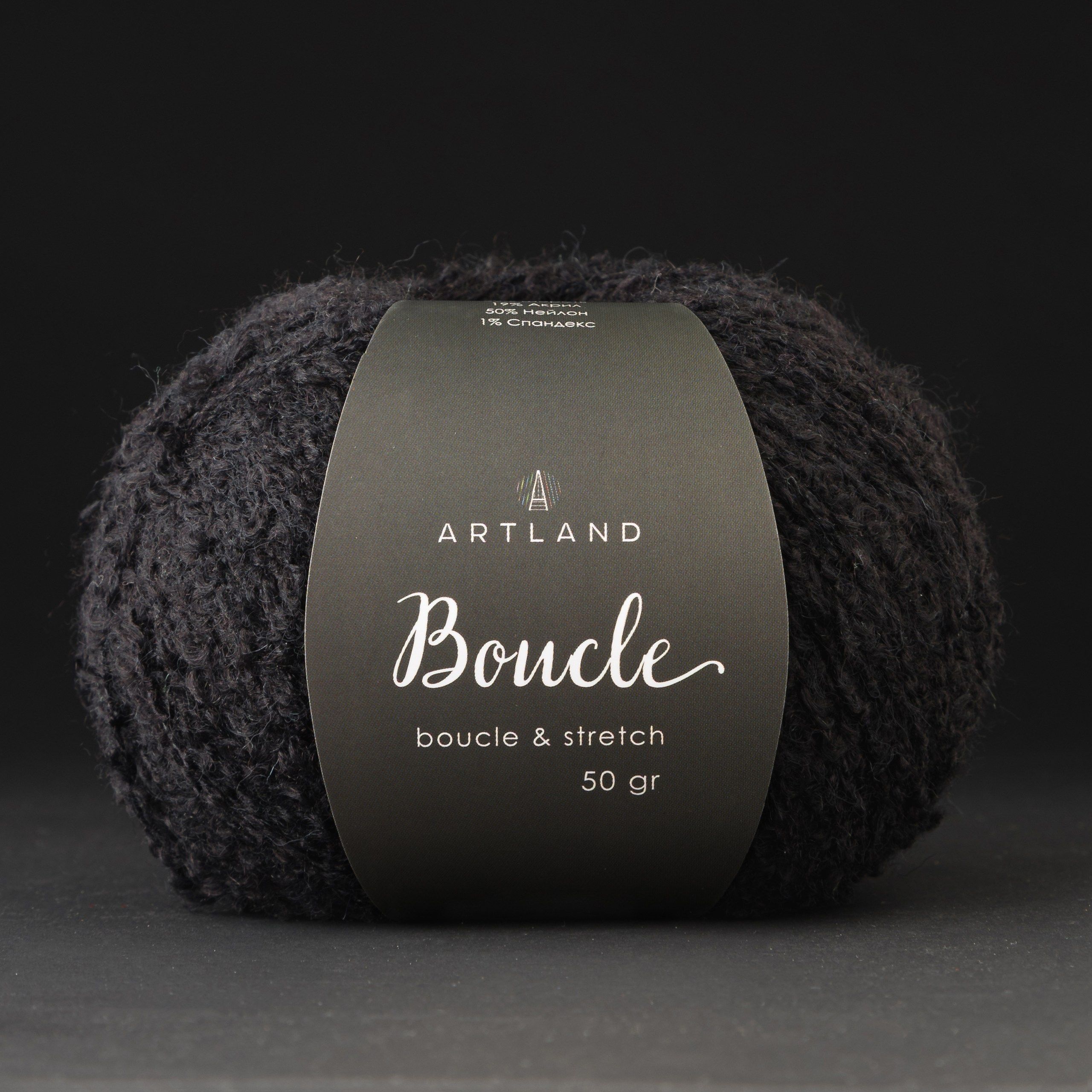 Пряжа буклированная Artland Boucle 1 моток (220 м, 50 гр), цвет 033 Чёрный / Пряжа Артлэнд Букле для вязания, шерсть 30%, акрил 19%, нейлон 50%, спандекс 1%