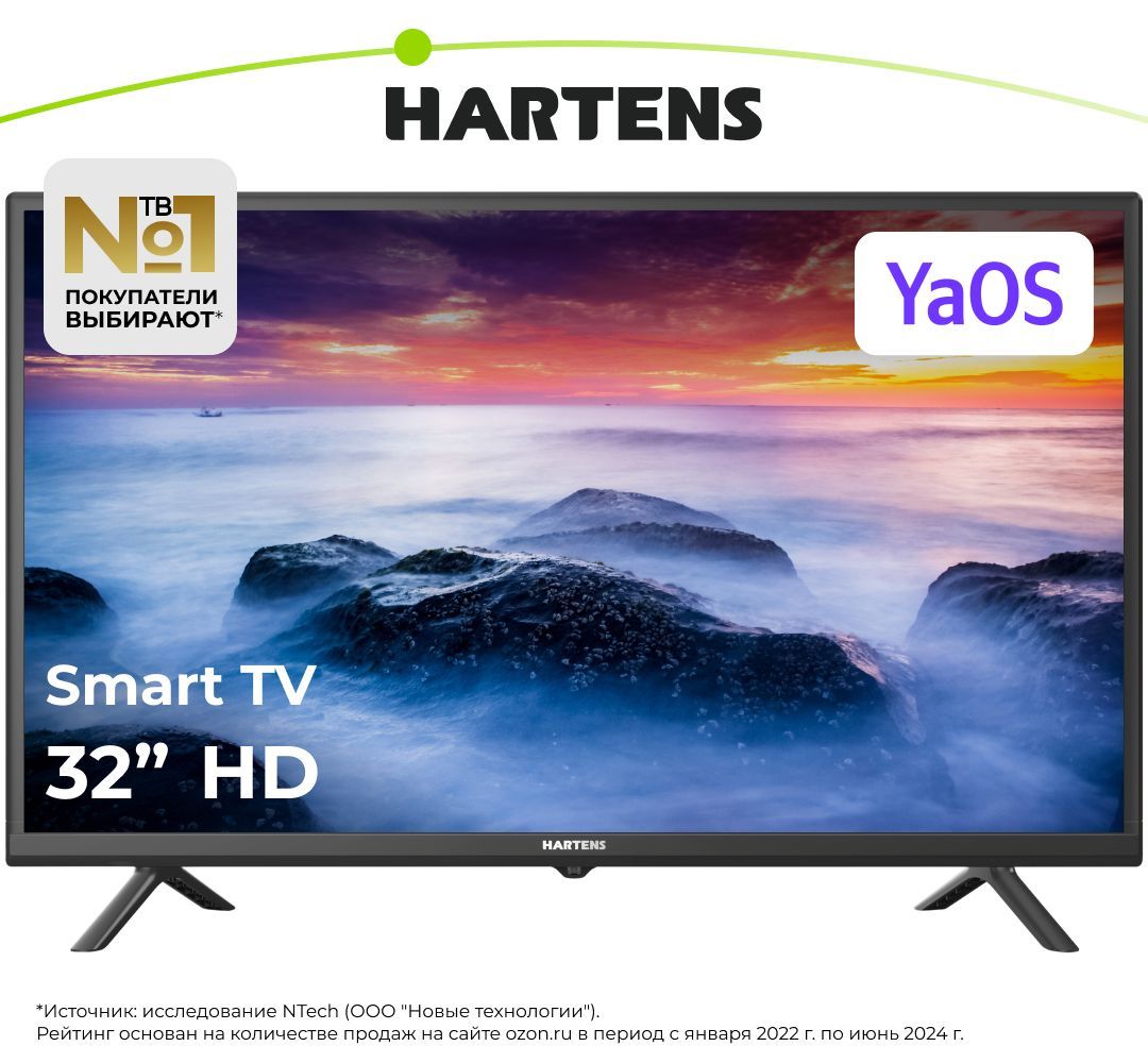 HartensТелевизорHTY-32HDRO6B-HC2232"HD,черный