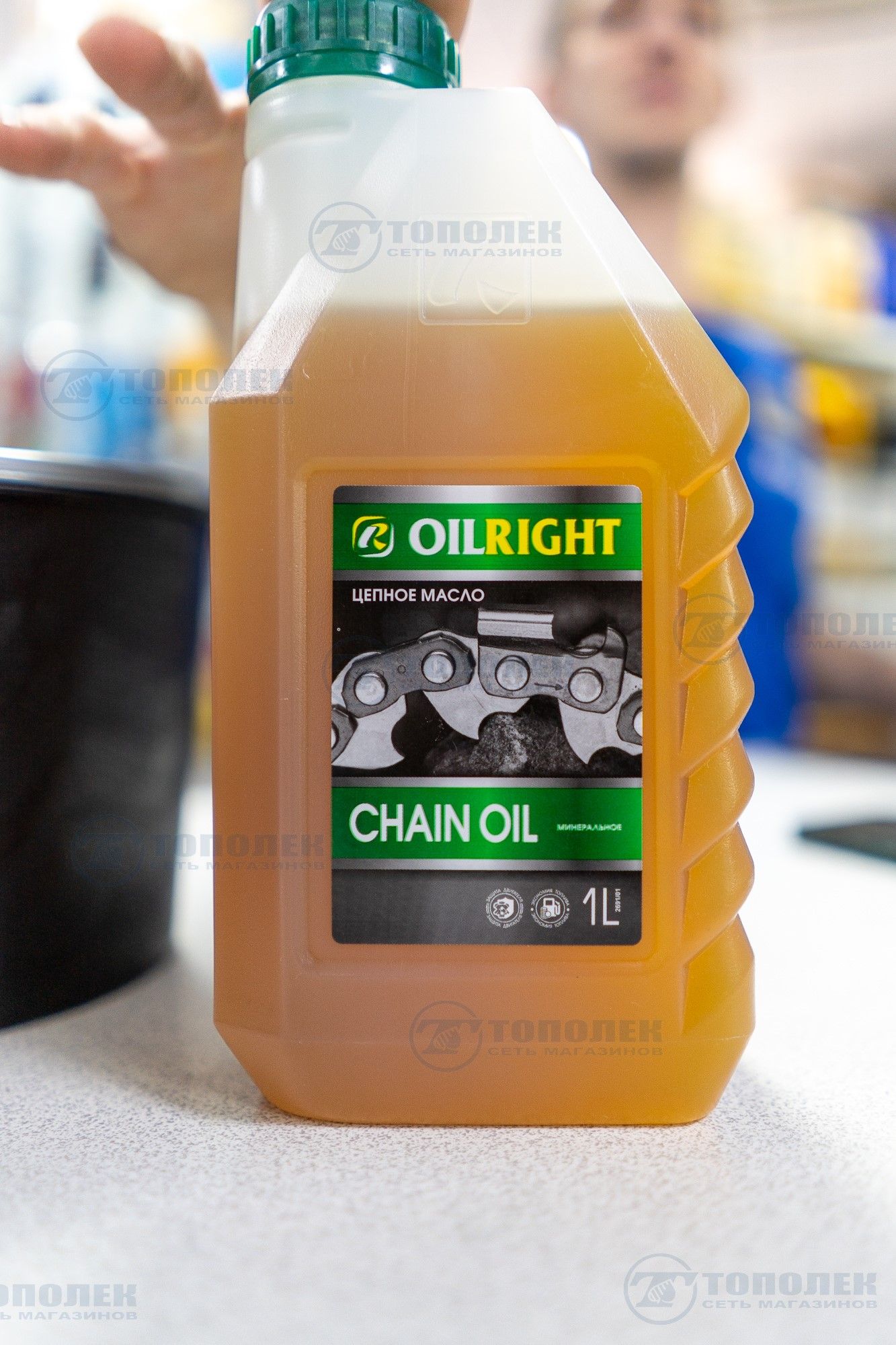 Масло цепное OILRIGHT CHAIN OIL минеральное 1л