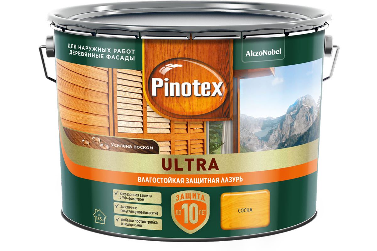 Влагостойкая лазурь Pinotex Ultra Сосна 9 л