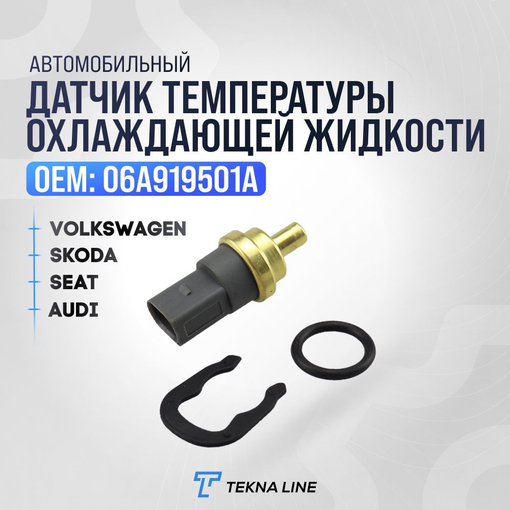 Датчик температуры охлаждающей жидкости для Audi, Volkswagen, Seat, Skoda / OEM: 06A919501A