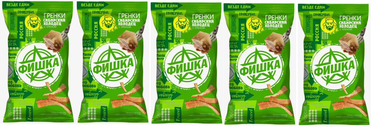 Фишка гренки со вкусом сибирского холодца с хреном 120гр*5 пачек