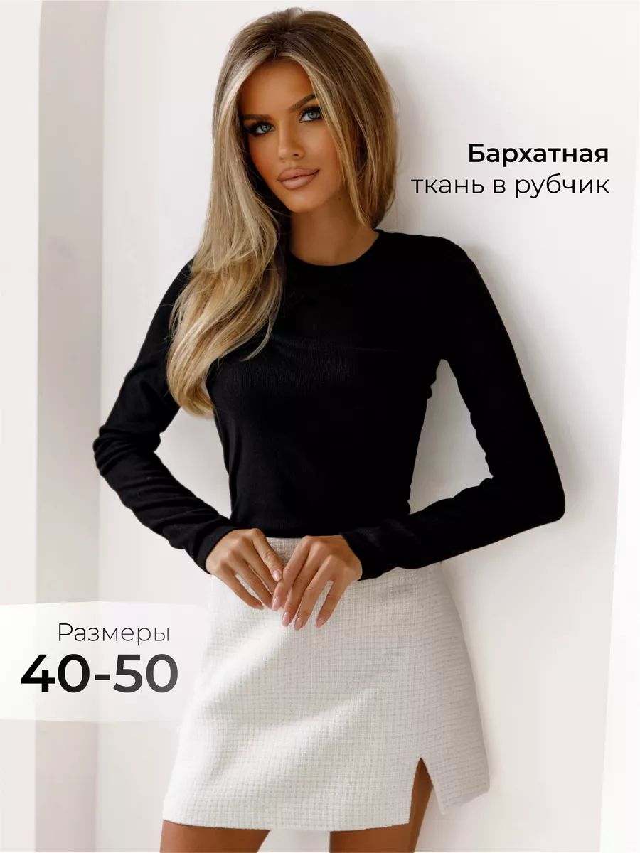 Лонгслив IDNEFA...