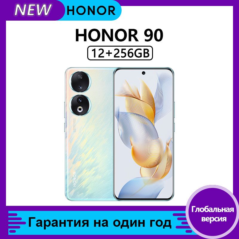 HonorСмартфонHonor90Global12/256ГБ,синий