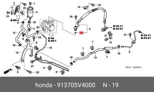 Уплотнительное Кольцо / O-Ring 14.4X1.9 Org