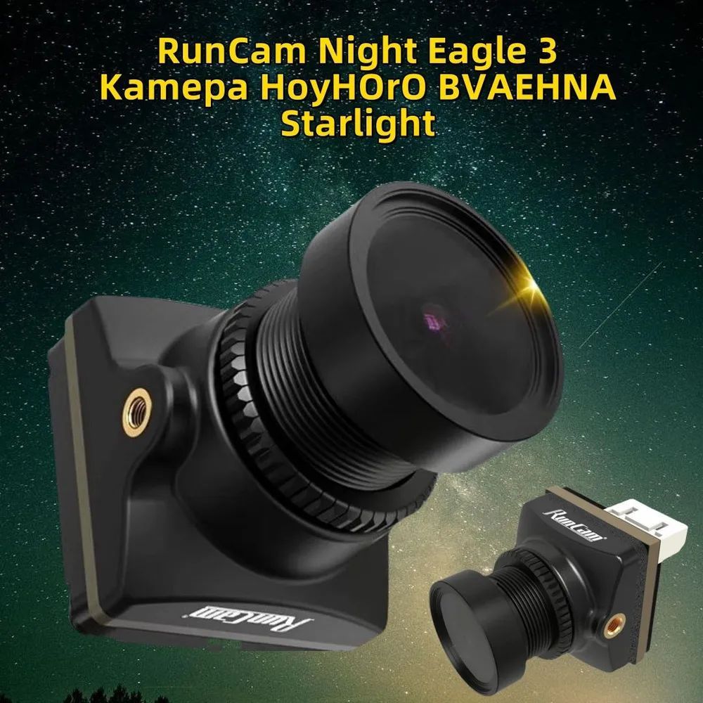 RunCam NIGHT EAGLE3 NIGHT EAGLE 3 аэрофотокамера, HD FPV камера ночного видения для дронов-путешественников