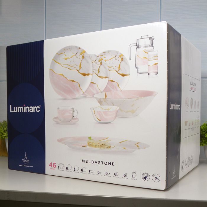 Luminarc Сервиз обеденный "simply melbastone (luminarc)" из 46 предм., количество персон: 6