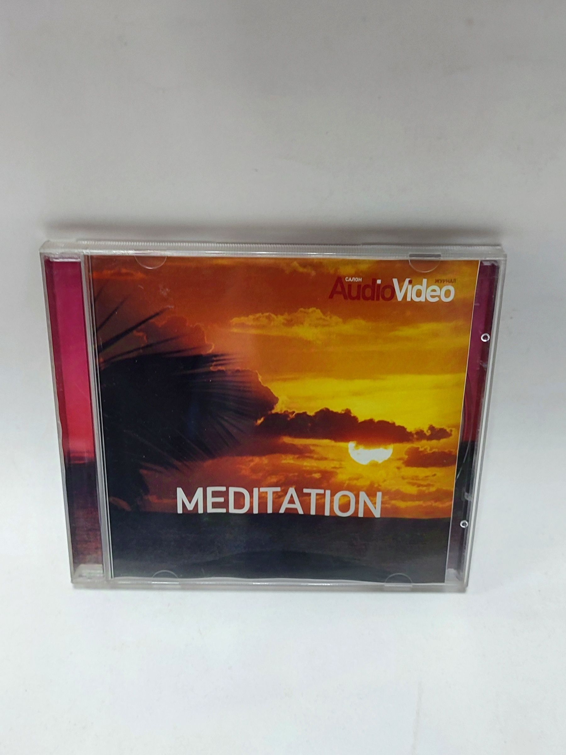 Диск Second-hand / Meditation