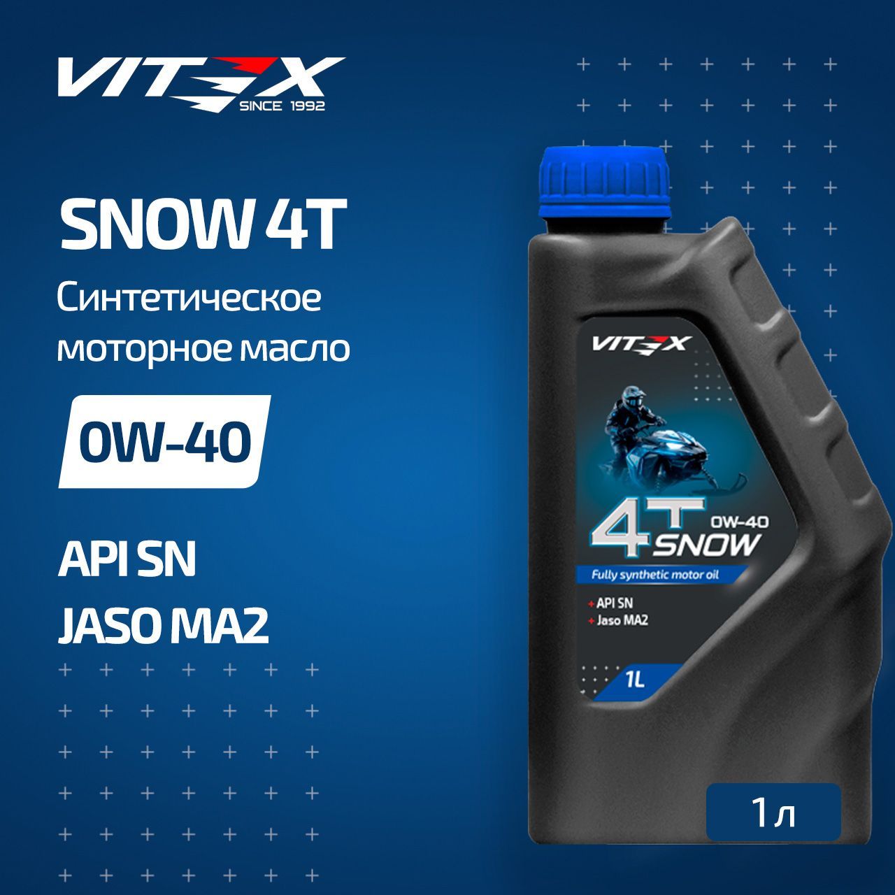 Vitex Snow 0W-40 Масло моторное, Синтетическое, 1 л