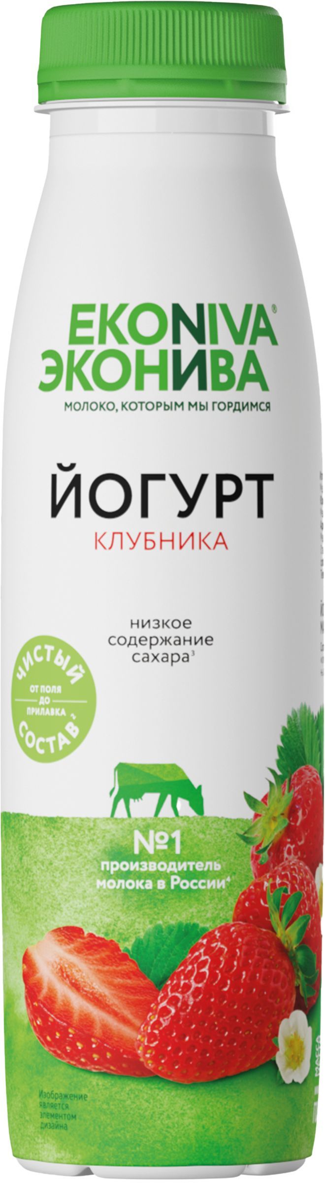 Йогурт питьевой ЭКОНИВА Клубника 2,5%, без змж, 300г