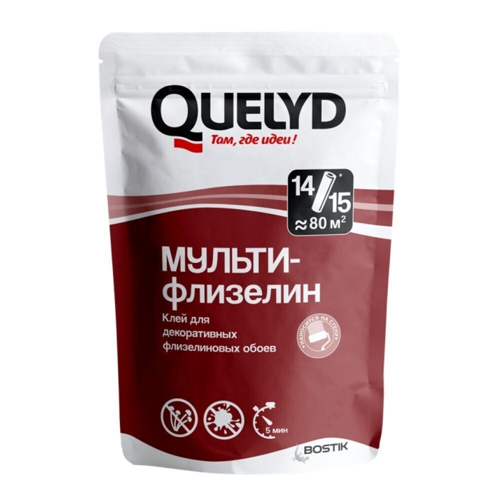 Клей мульти-флизелин QUELYD, для флизелиновых обоев, 450г