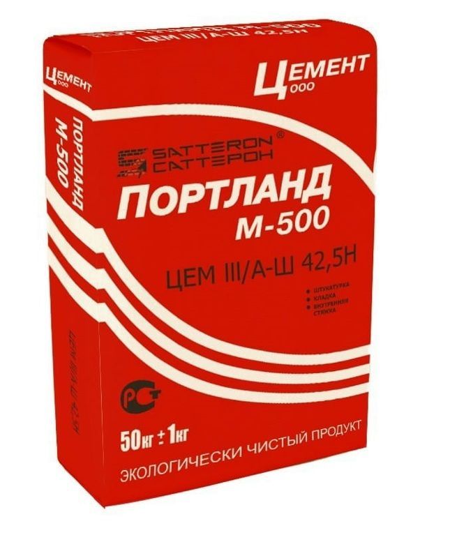 Цемент Портланд М500 Д30 ЦЕМ III/А-Ш 42.5 Н 50 кг