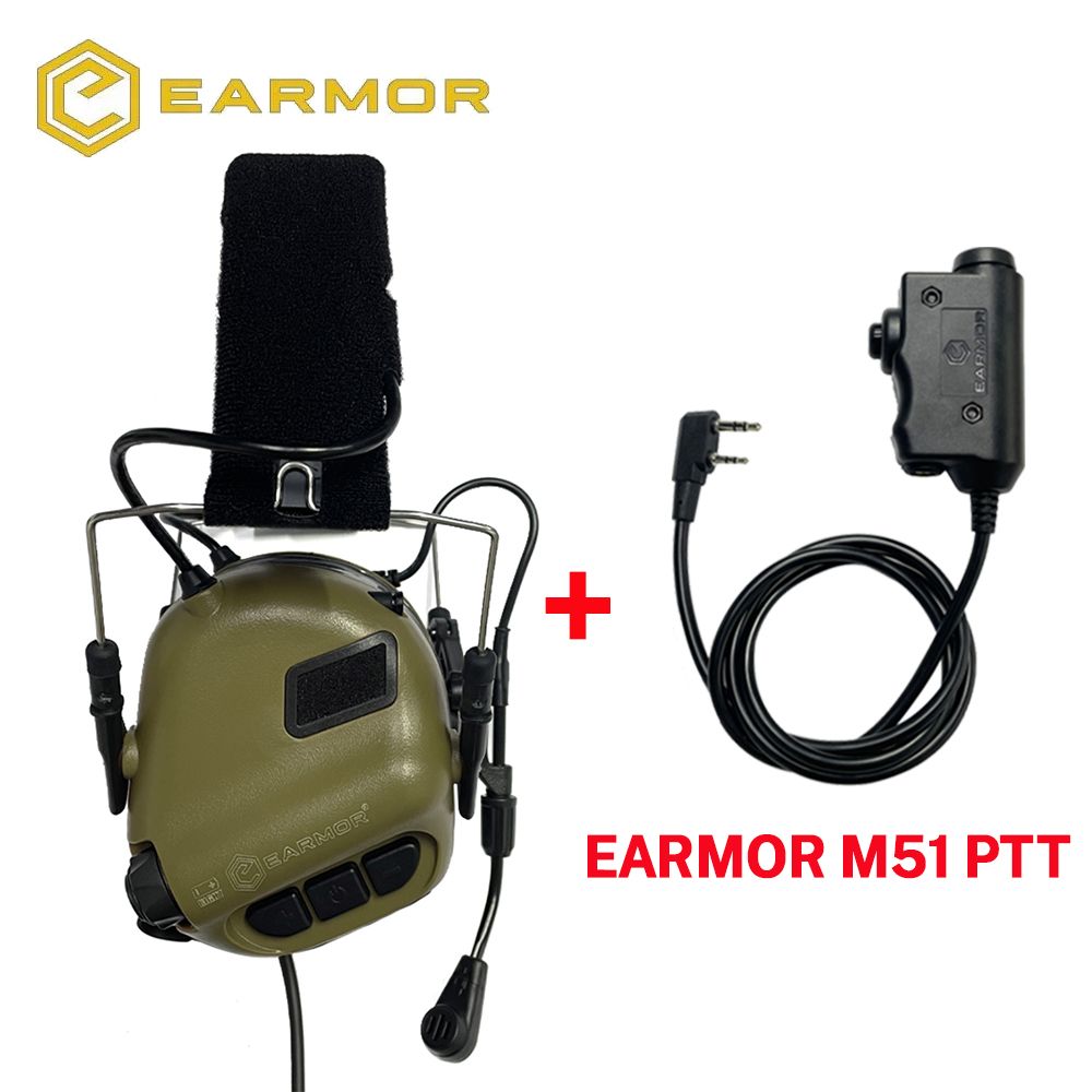 EARMOR M32 MOD4 Тактические наушники активные для стрельбы, тактическая гарнитура с микрофоном ,с EARMOR M51 PTT