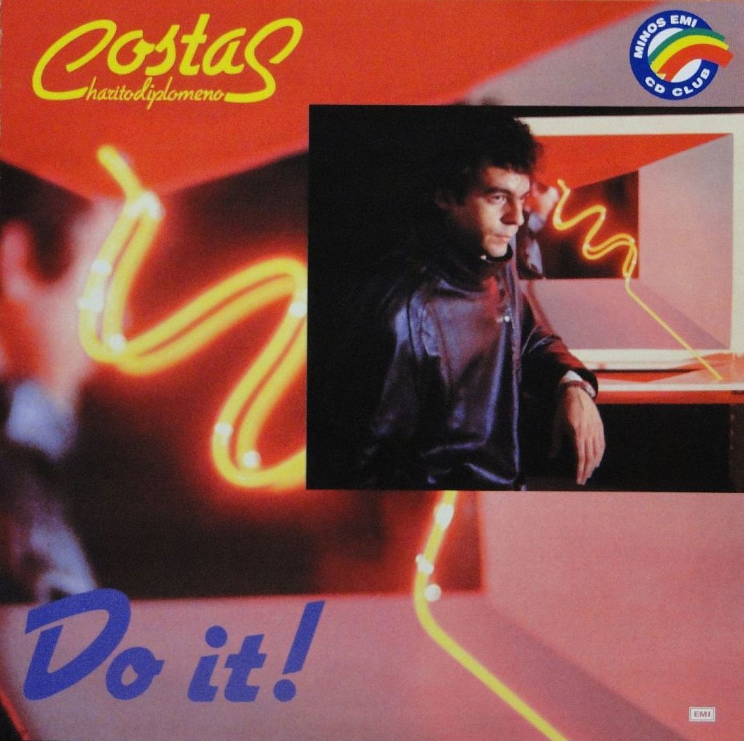 CostasCharitodiplomenos-DoIt!1984компакт-диск