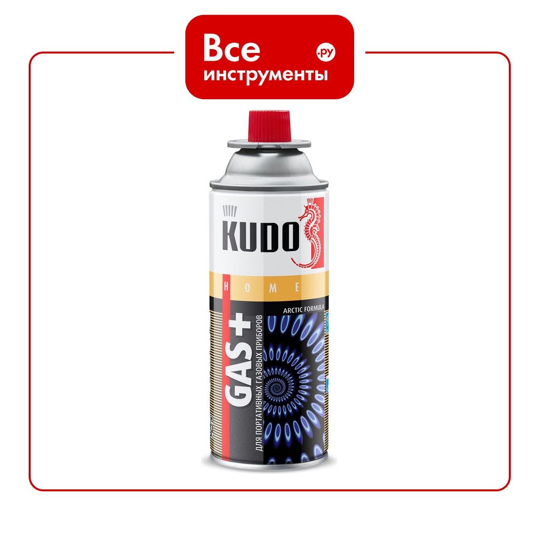 Газ для портативных газовых приборов KUDO универсальный 11598411 купить на OZON по низкой цене (1653556780)