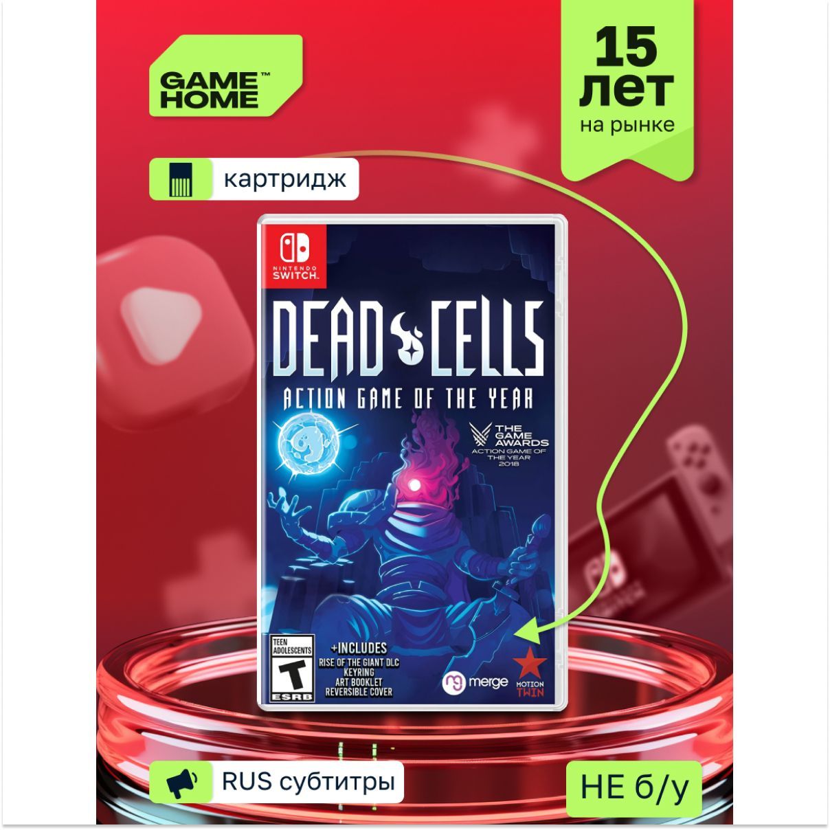 Игра Dead Cells Action Game of the Year (Nintendo Switch, русские субтитры)