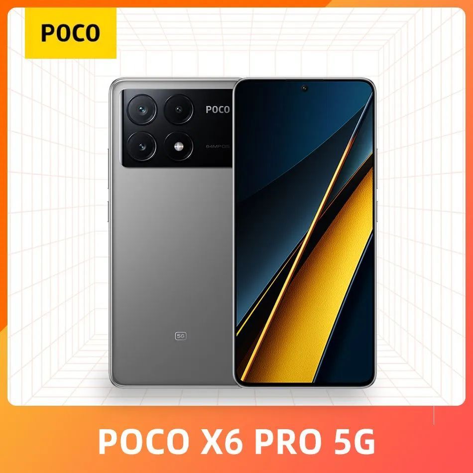 PocoСмартфонPOCOX6Pro5GГлобальнаяверсия8/256ГБ,серый