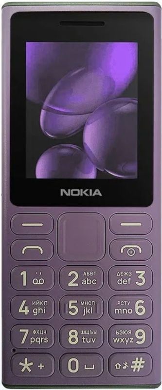 Мобильный телефон (кнопочный) NOKIA 108 TA-1627 DS EAC PURPLE