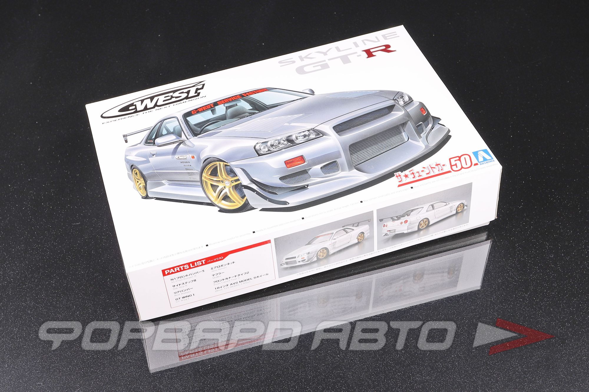 Сборная модель Nissan Skyline GT-R R34, C-West 06149 AOSHIMA