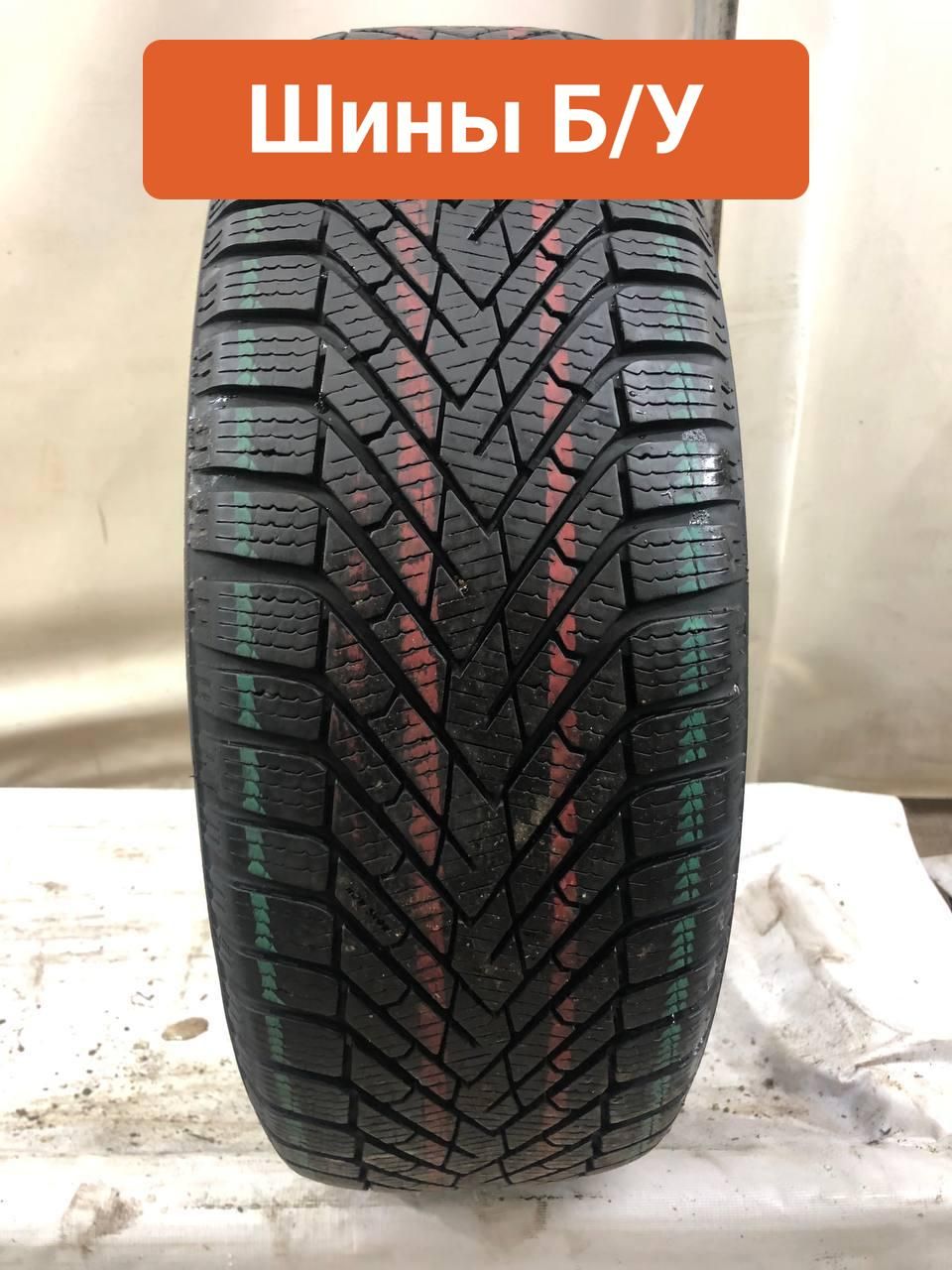 Pirelli 1 шт. Winter Cinturato 2 T0134765 Шины  с пробегом зимние 205/55  R16 91H Нешипованные