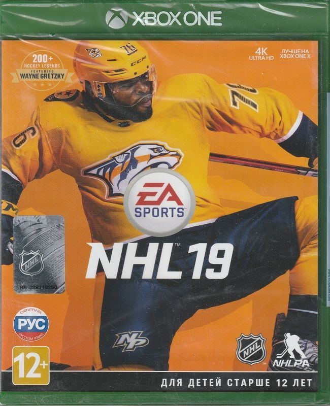 Игра NHL 19 (Русская обложка) (Xbox One, Русские субтитры)