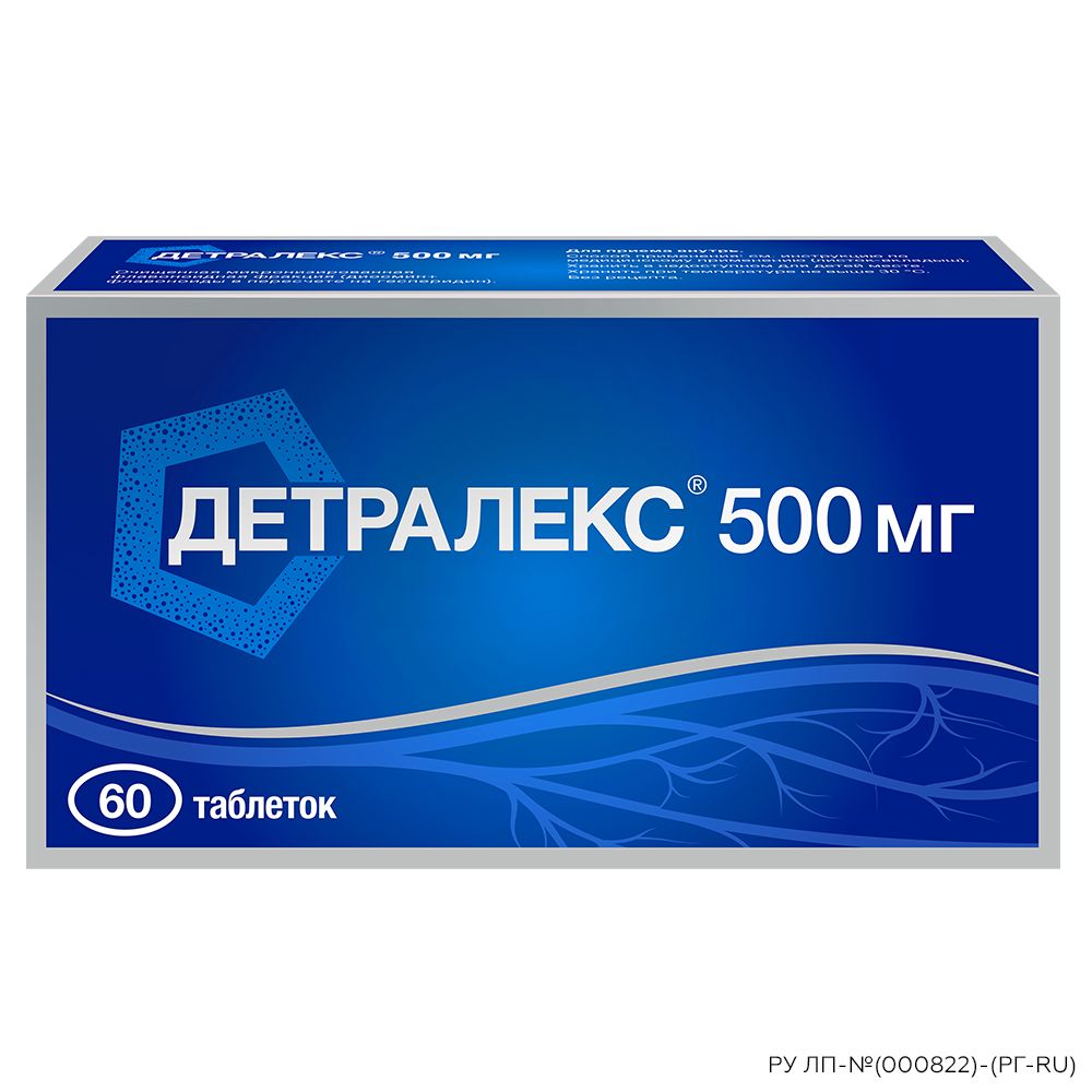 Детралекс таб. п/о плен. 500 мг №60