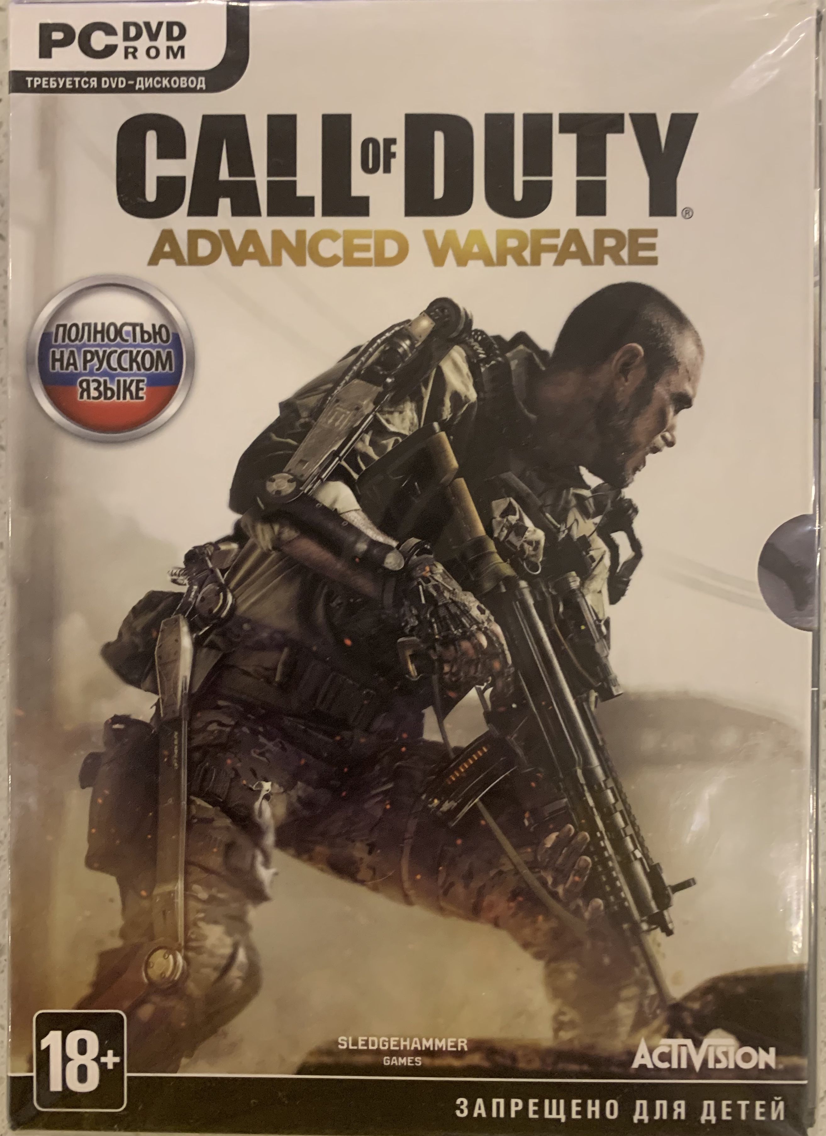 Игра Call Of Duty Advanced Warfare  (2014, PC, DVD-box,  Русская версия, Специальное издание) (PC, Русская версия)