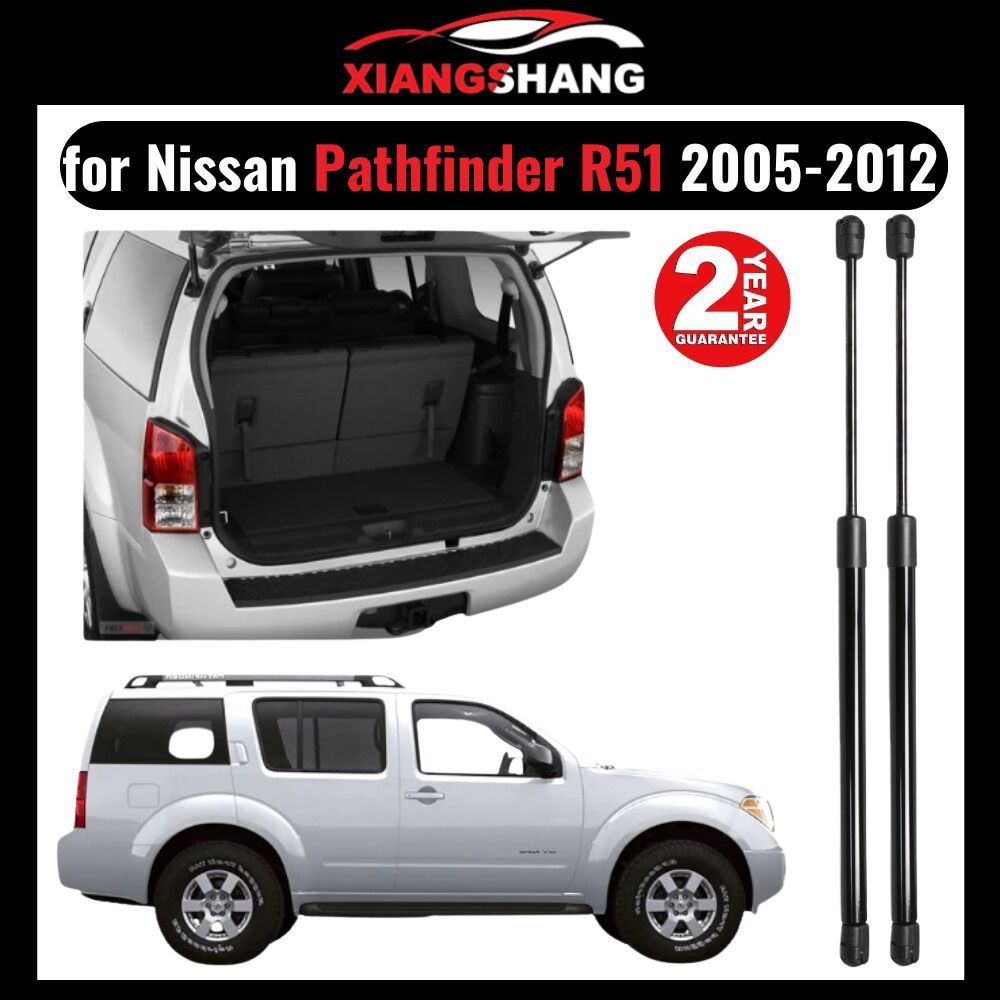 Универсальный Газлифт мебельный Газовые упоры для Nissan Pathfinder R51 2005-2012 "Амортизаторы" 496mm Ниссан Патфайндер R51 (2 шт)