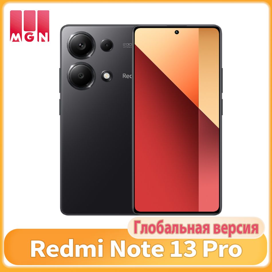 XiaomiСмартфонГлобальнаяверсиясмартфонаRedmiNote13Pro4GNFCПоддержкарусскогоязыка12/512ГБ,черный