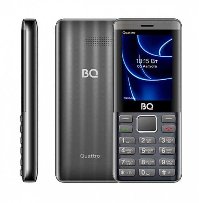 Мобильный телефон BQ 2453 Quattro Gray, 4 SIM-карты (2 mini SIM/2 micro SIM), аккумулятор 1200 мАч, яркий фонарик, без камеры