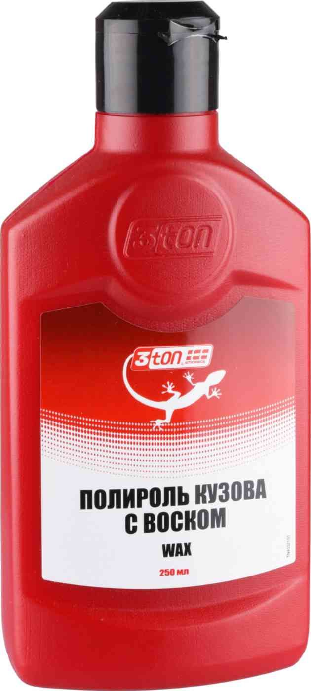 Полироль кузова 3ton с воском, 250 мл, 1 шт