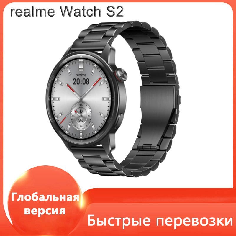 realmeУмныечасы0Z0012-realmeWatchS2-Grey,Grey